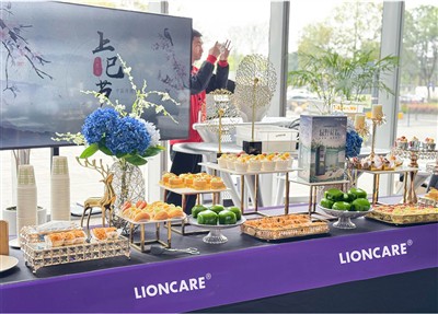 Fagnaðu Shangsi hátíðinni með okkur