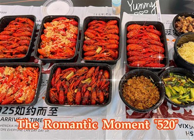 Uppgötvaðu kínverska „520 stafræna ástardag“