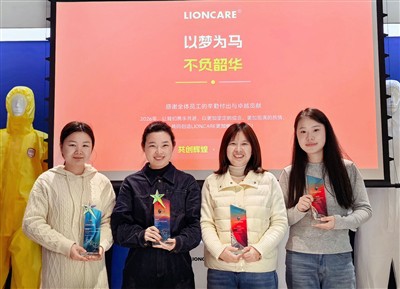 Ársfundur Lioncare 2025